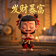 疯狂体育创始人